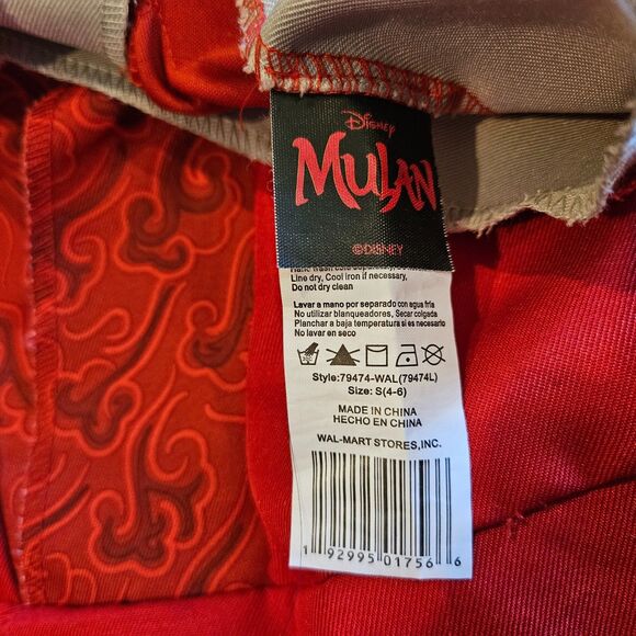 Disguise Disney Mulan Hero Red Dress Costume Girls Small 4-6 Halloween Classic - Picture 6 of 6